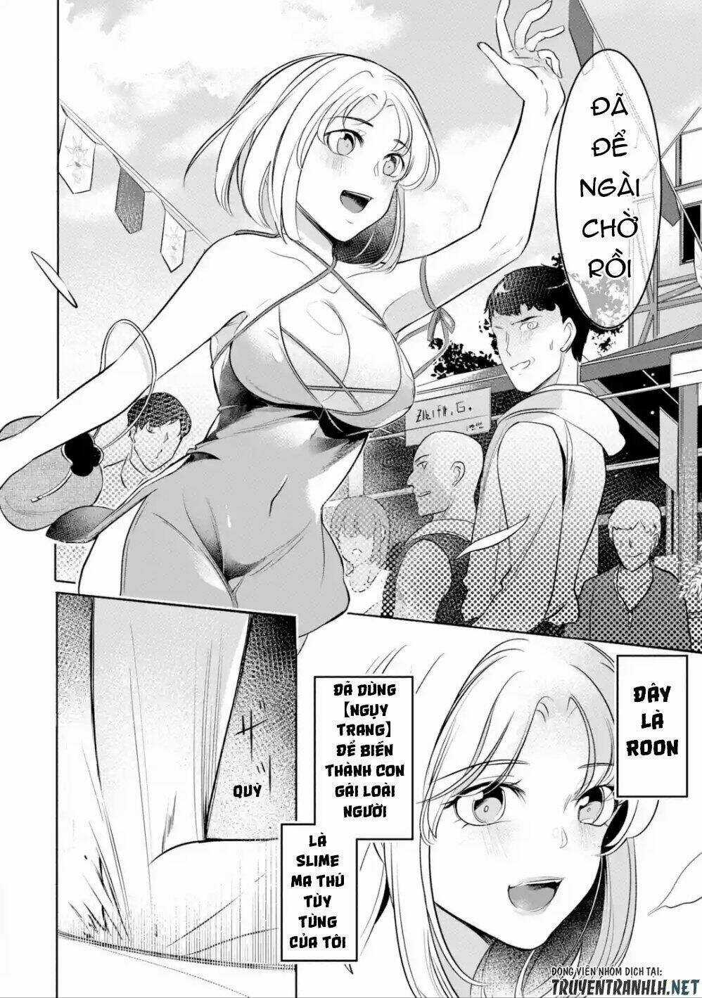 Mamono Wo Shitagaeru Chapter 5 trang 3