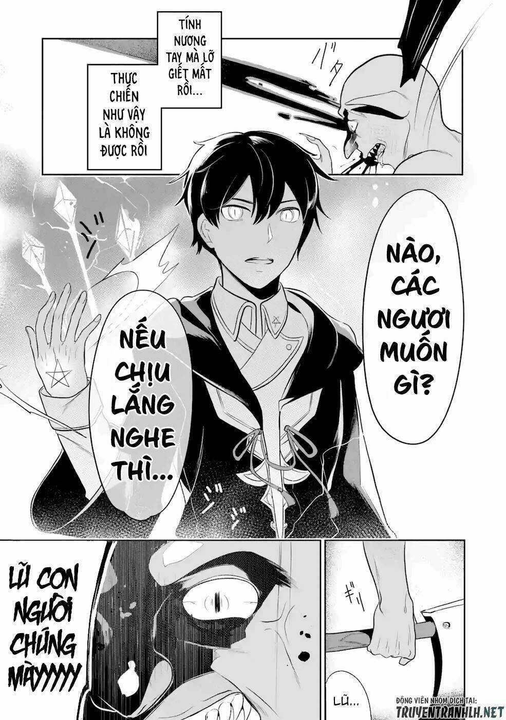 Mamono Wo Shitagaeru Chapter 7 trang 13