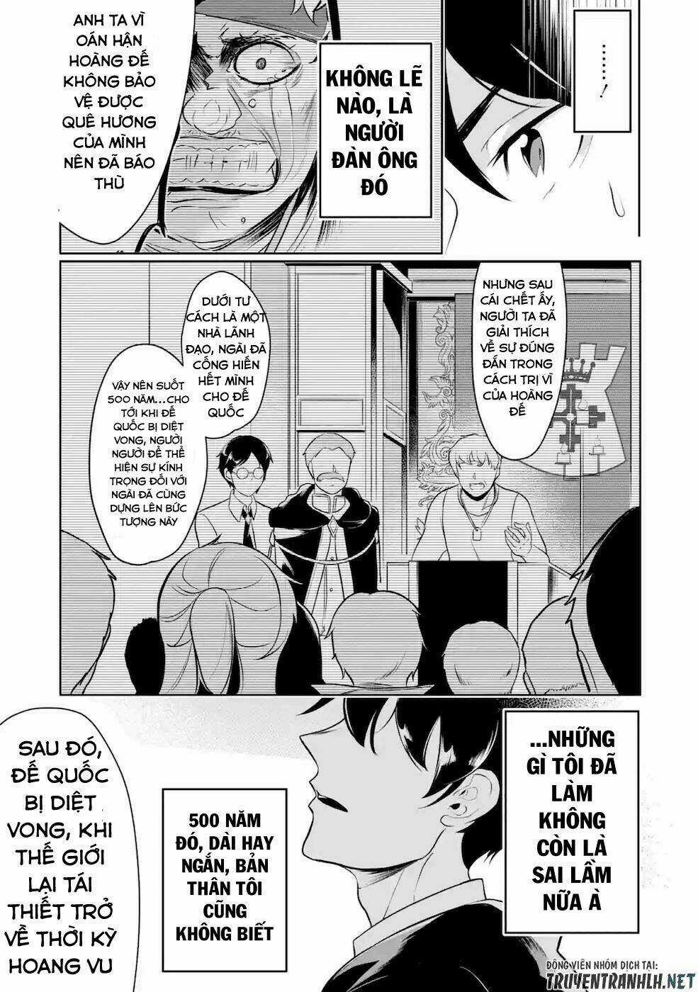 Mamono Wo Shitagaeru Chapter 8 trang 17