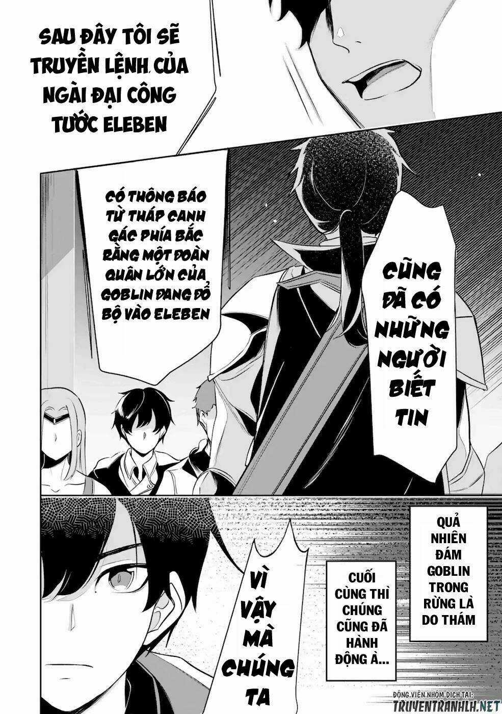 Mamono Wo Shitagaeru Chapter 8 trang 32