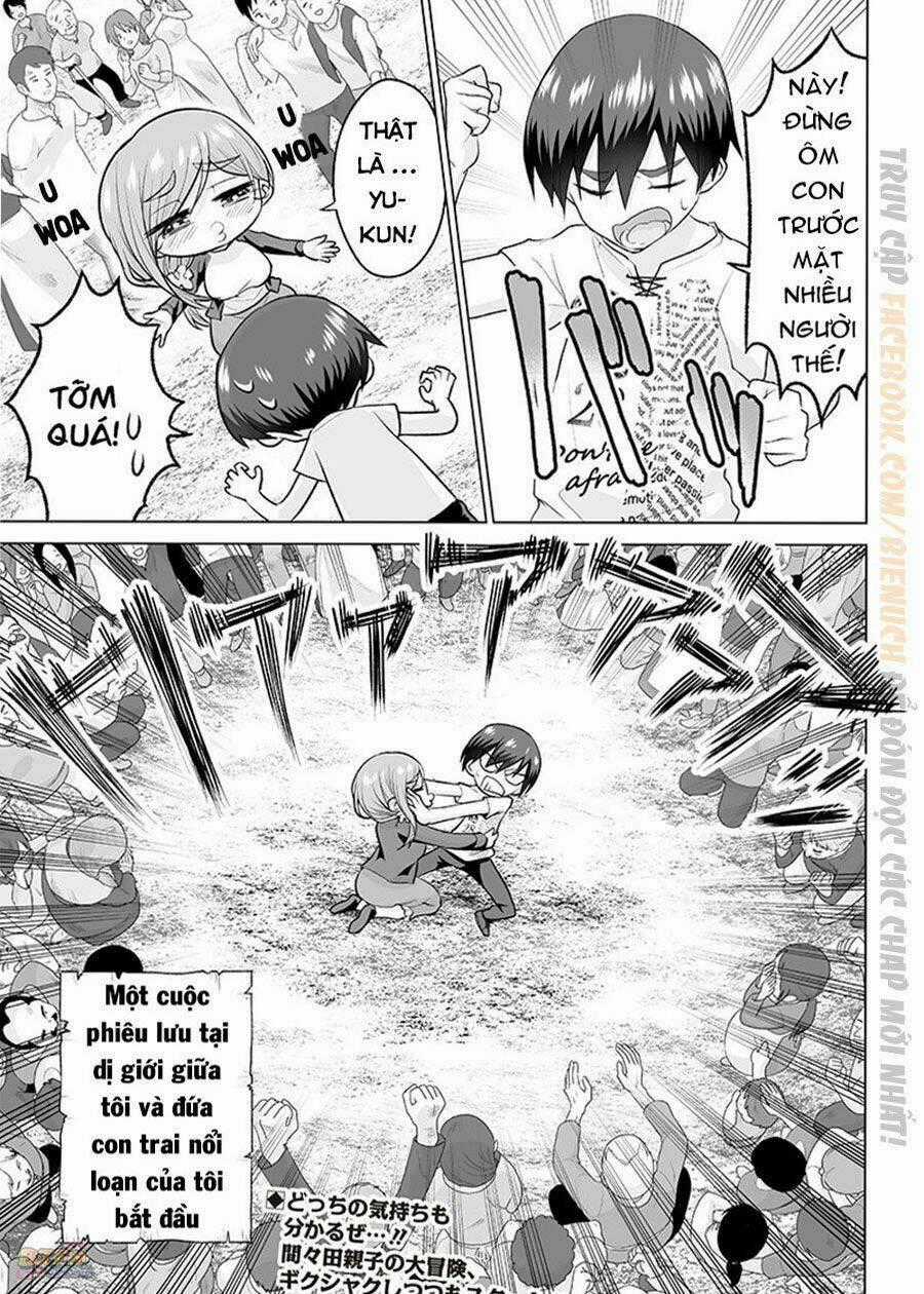 Mamori Mama Wa O Yobi Janai No!? Isekai Musuko Hankoki 〜 Chapter 1 trang 20