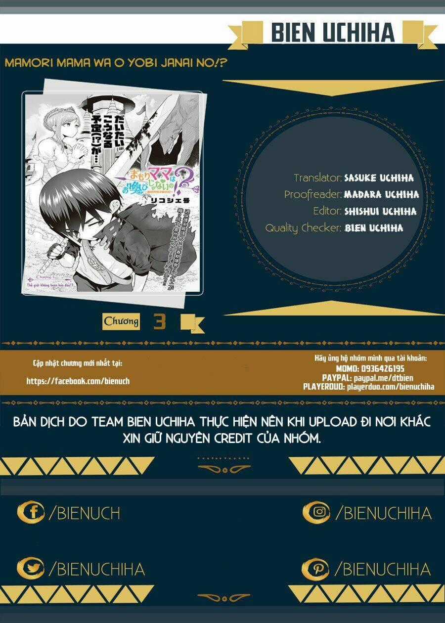 Mamori Mama Wa O Yobi Janai No!? Isekai Musuko Hankoki 〜 Chapter 3 trang 16