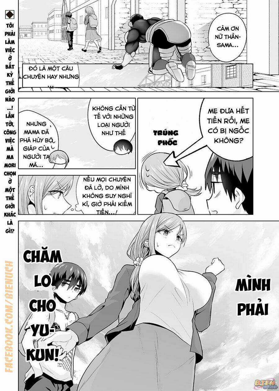 Mamori Mama Wa O Yobi Janai No!? Isekai Musuko Hankoki 〜 Chapter 4 trang 15