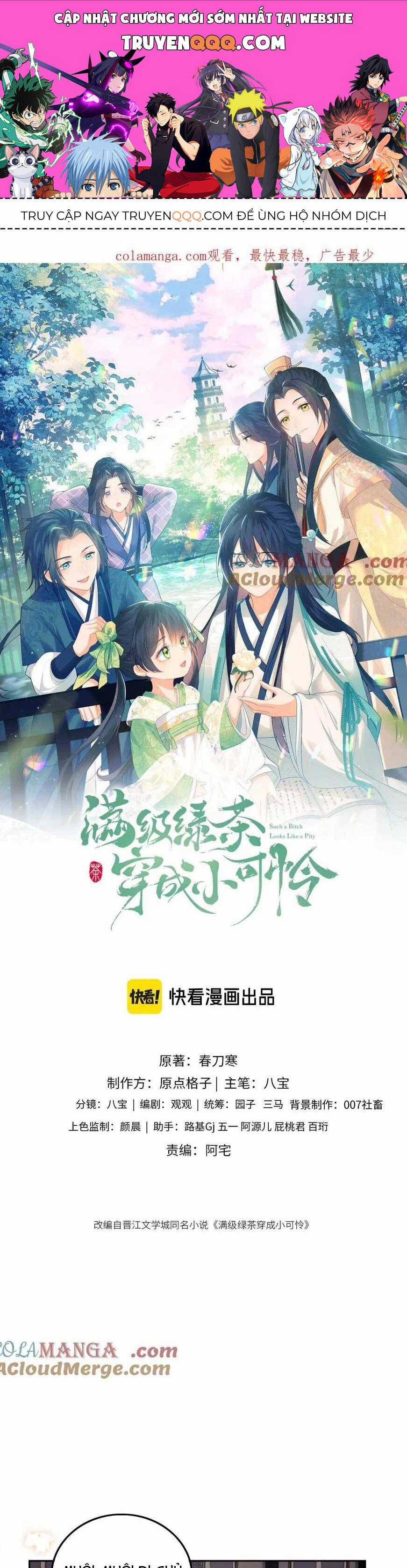 Mãn Cấp Trà Xanh Xuyên Không Thành Tiểu Đáng Thương Chapter 110 trang 0