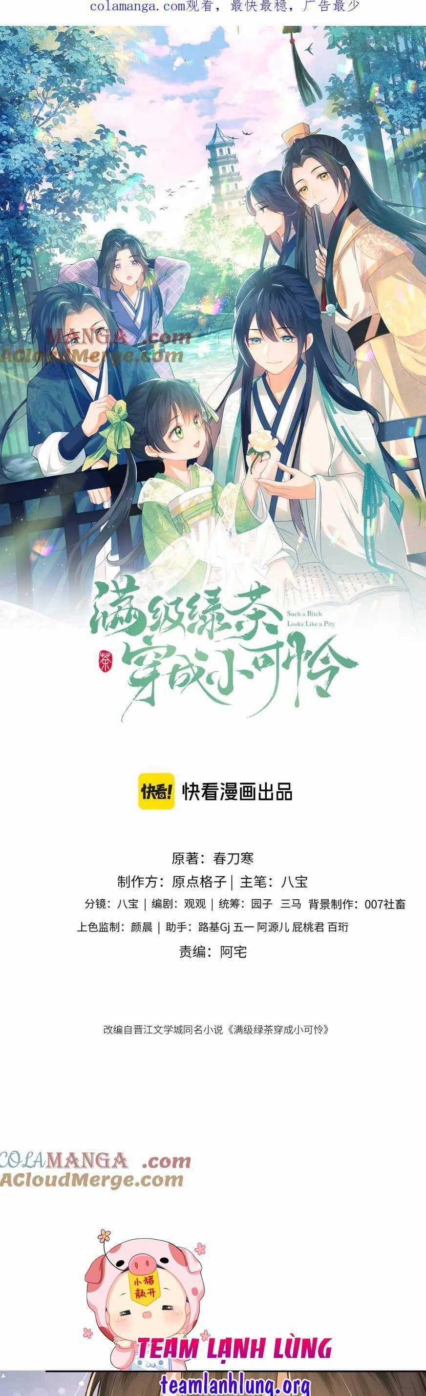 Mãn Cấp Trà Xanh Xuyên Không Thành Tiểu Đáng Thương Chapter 115 trang 0