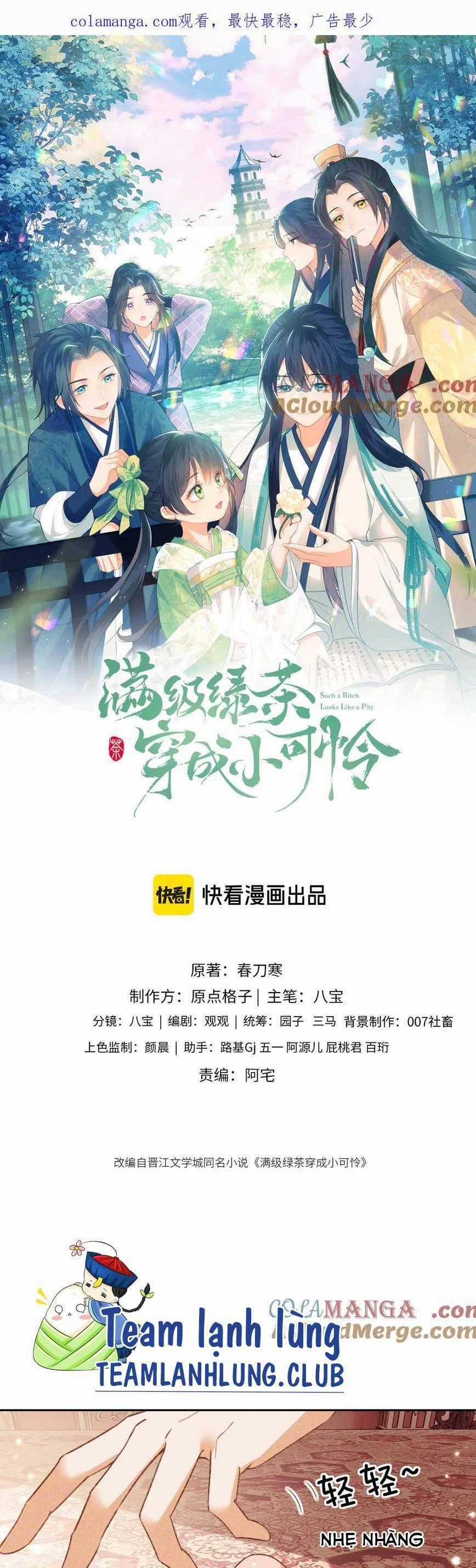Mãn Cấp Trà Xanh Xuyên Không Thành Tiểu Đáng Thương Chapter 117 trang 0