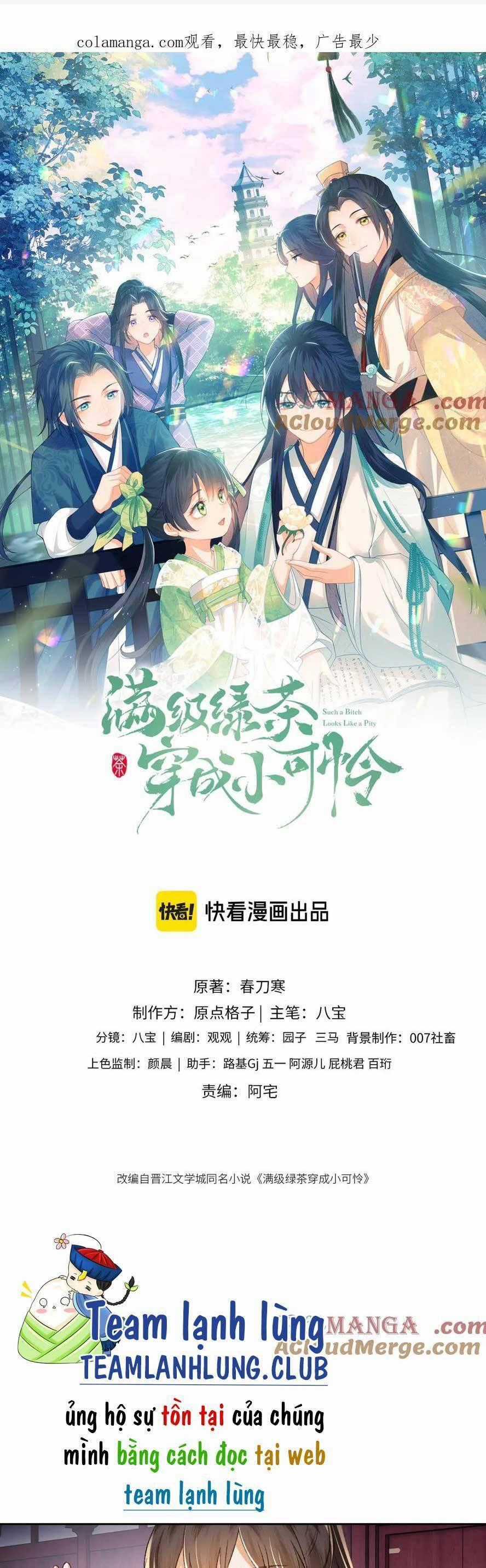 Mãn Cấp Trà Xanh Xuyên Không Thành Tiểu Đáng Thương Chapter 119 trang 0