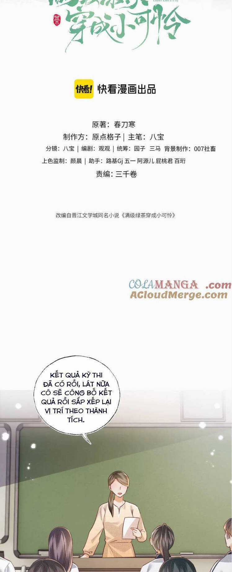 Mãn Cấp Trà Xanh Xuyên Không Thành Tiểu Đáng Thương Chapter 142 trang 2