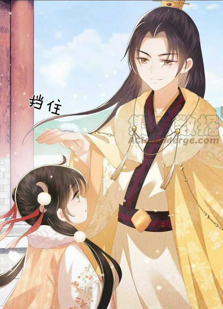 Mãn Cấp Trà Xanh Xuyên Không Thành Tiểu Đáng Thương Chapter 26 trang 24