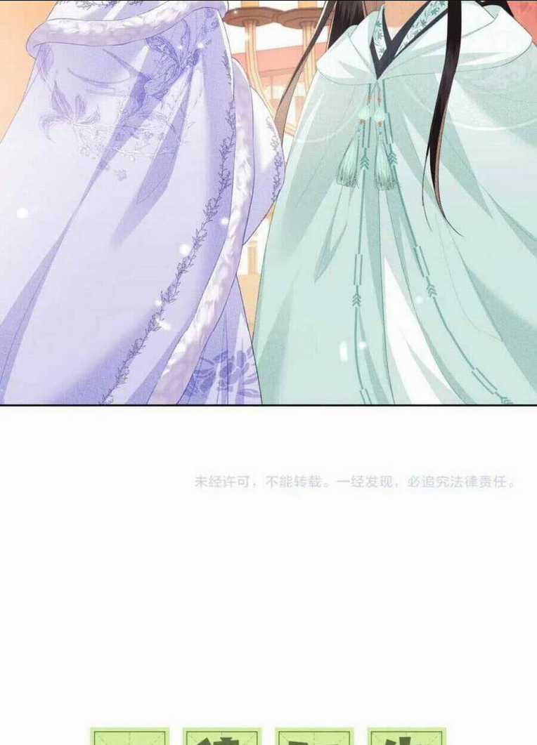 Mãn Cấp Trà Xanh Xuyên Không Thành Tiểu Đáng Thương Chapter 28 trang 39