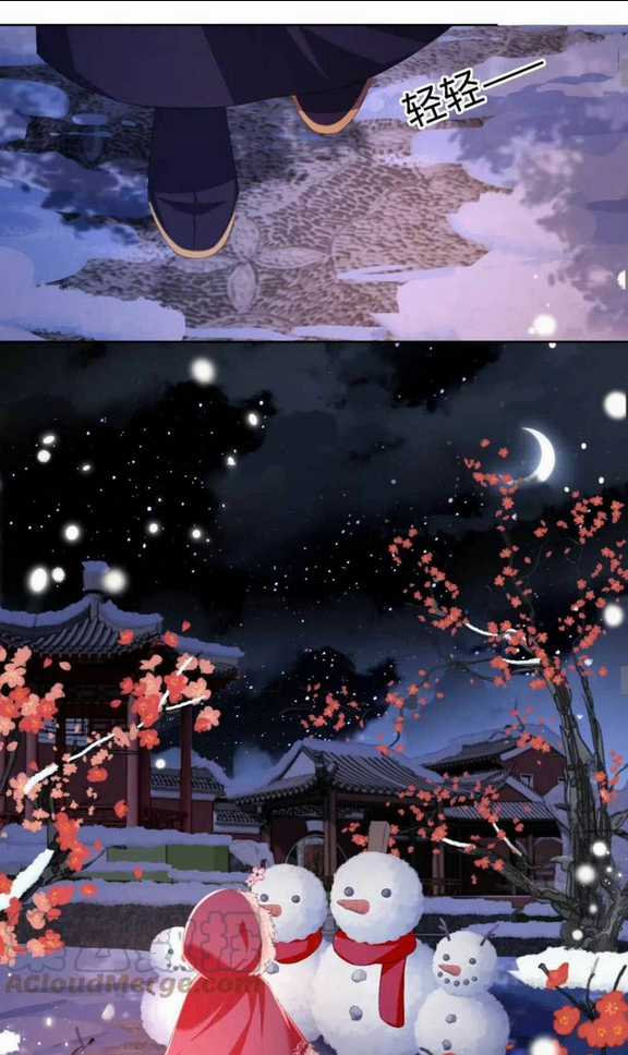 Mãn Cấp Trà Xanh Xuyên Không Thành Tiểu Đáng Thương Chapter 31 trang 19