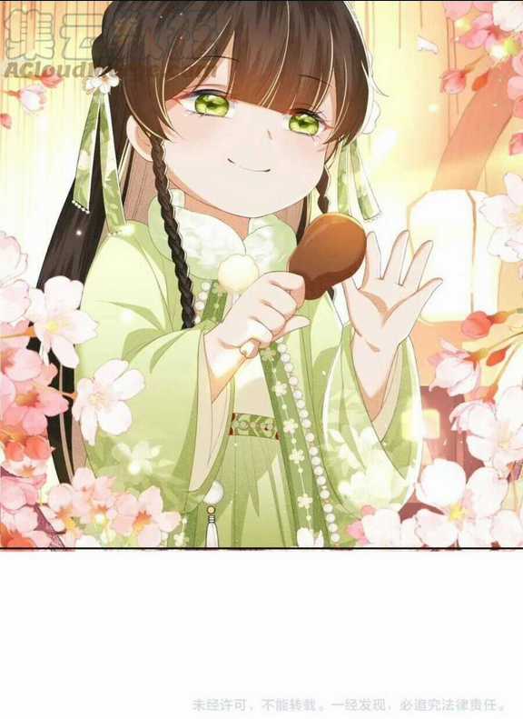 Mãn Cấp Trà Xanh Xuyên Không Thành Tiểu Đáng Thương Chapter 32 trang 33