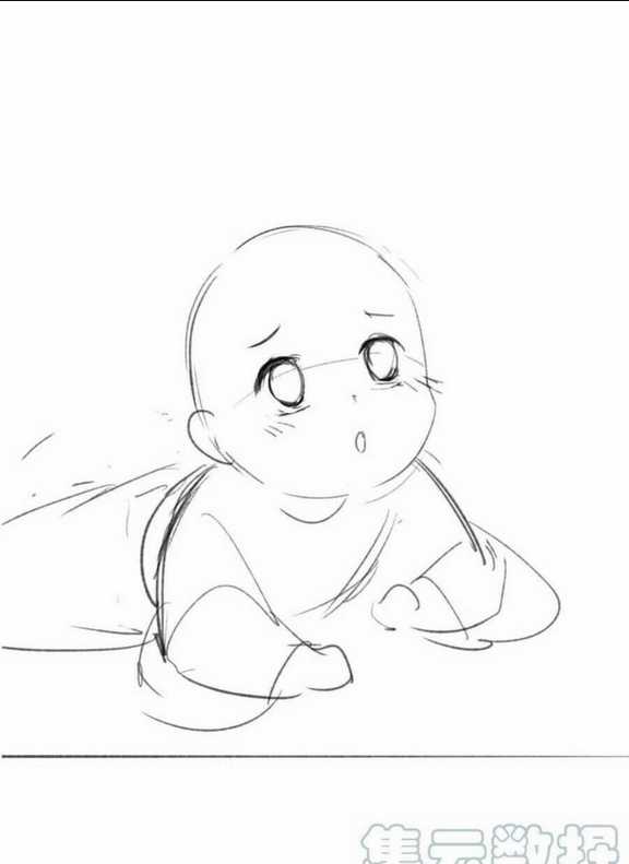 Mãn Cấp Trà Xanh Xuyên Không Thành Tiểu Đáng Thương Chapter 32 trang 35