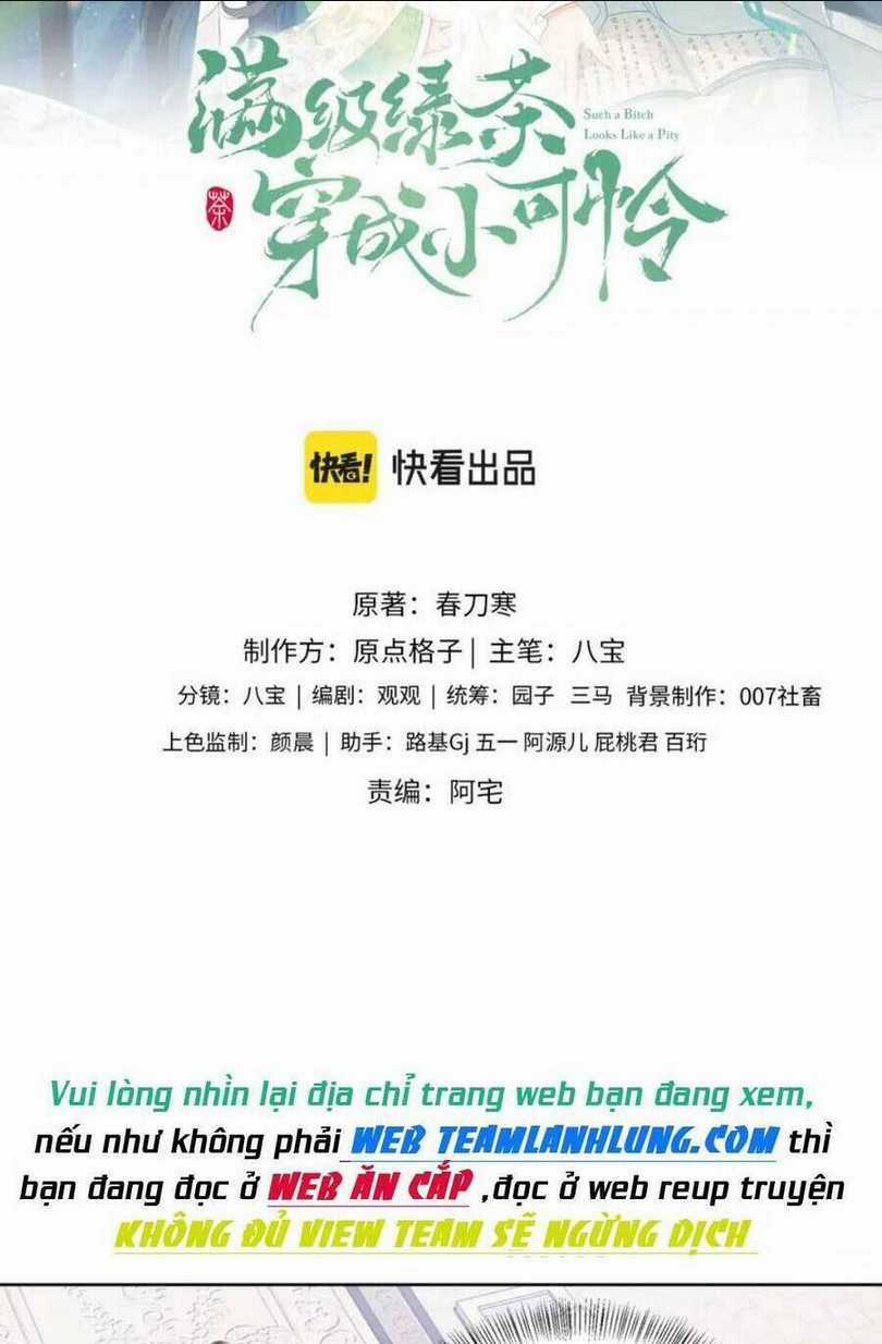 Mãn Cấp Trà Xanh Xuyên Không Thành Tiểu Đáng Thương Chapter 44 trang 2