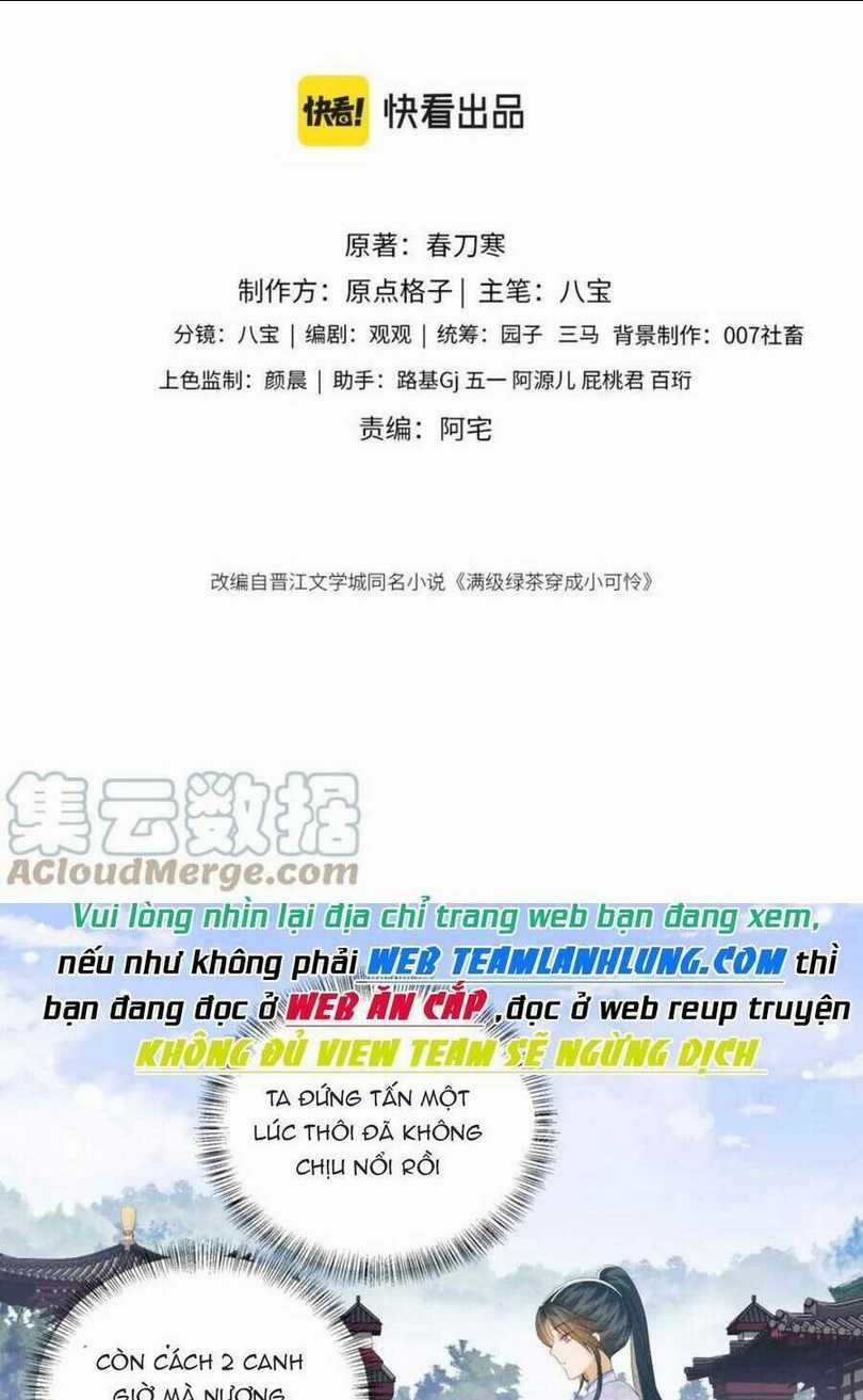 Mãn Cấp Trà Xanh Xuyên Không Thành Tiểu Đáng Thương Chapter 45 trang 2