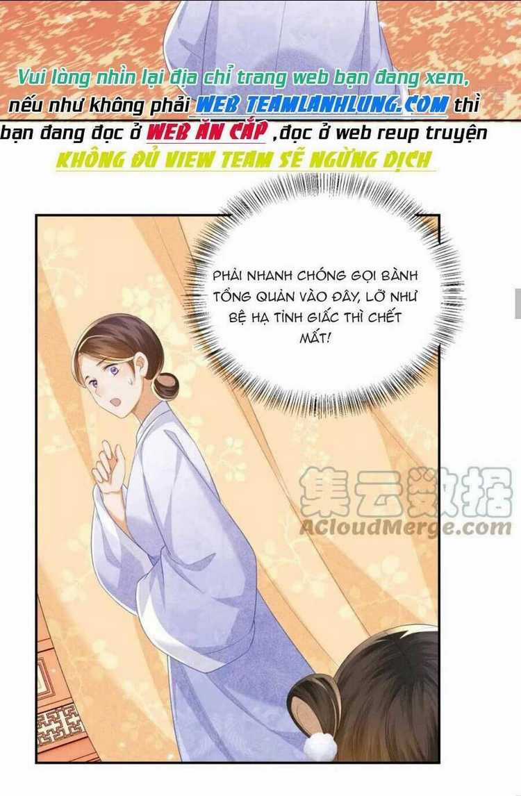 Mãn Cấp Trà Xanh Xuyên Không Thành Tiểu Đáng Thương Chapter 46 trang 16