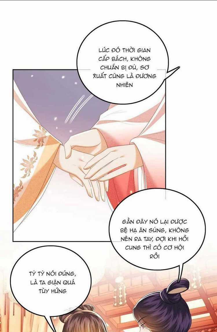 Mãn Cấp Trà Xanh Xuyên Không Thành Tiểu Đáng Thương Chapter 47 trang 15