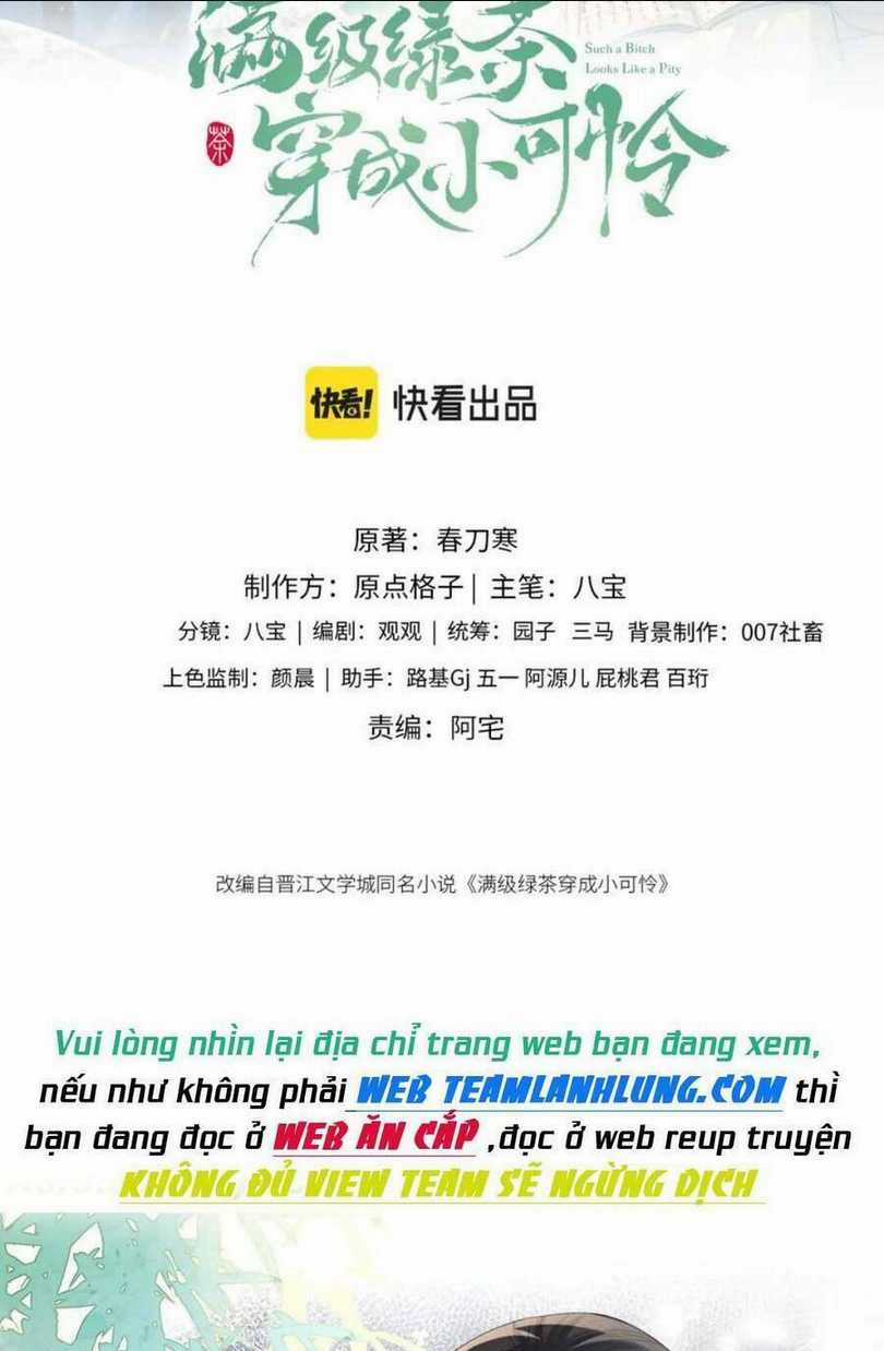 Mãn Cấp Trà Xanh Xuyên Không Thành Tiểu Đáng Thương Chapter 49 trang 2