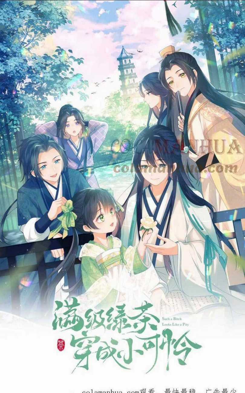 Mãn Cấp Trà Xanh Xuyên Không Thành Tiểu Đáng Thương Chapter 51 trang 2