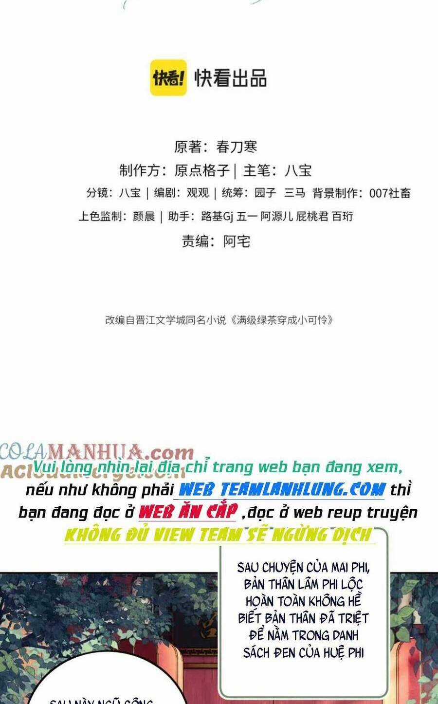 Mãn Cấp Trà Xanh Xuyên Không Thành Tiểu Đáng Thương Chapter 58 trang 2