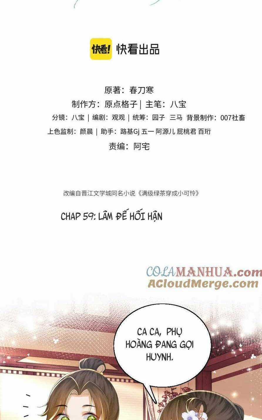 Mãn Cấp Trà Xanh Xuyên Không Thành Tiểu Đáng Thương Chapter 59 trang 3