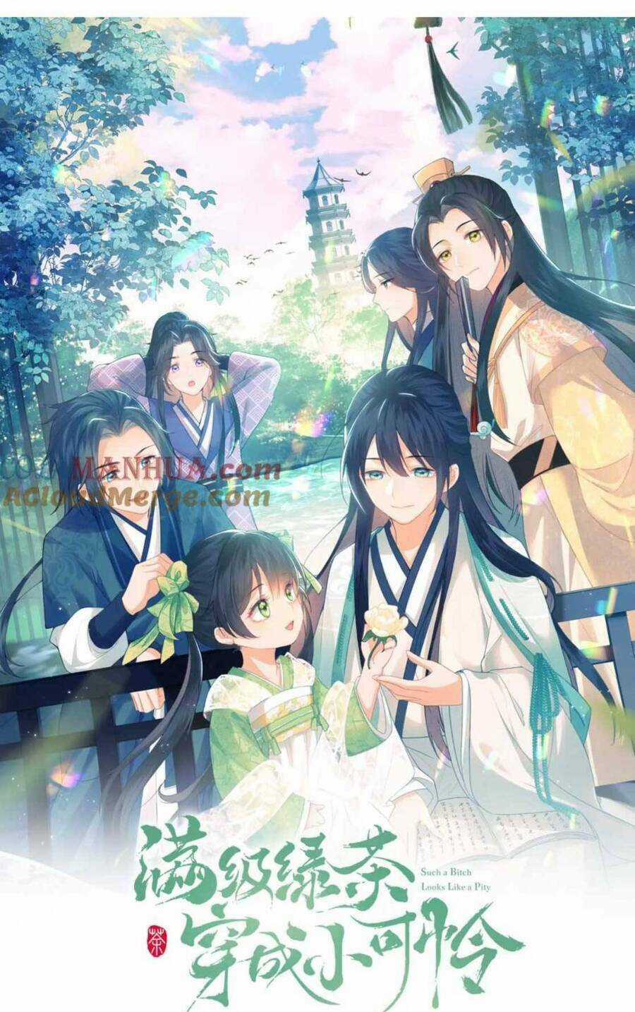 Mãn Cấp Trà Xanh Xuyên Không Thành Tiểu Đáng Thương Chapter 60 trang 2