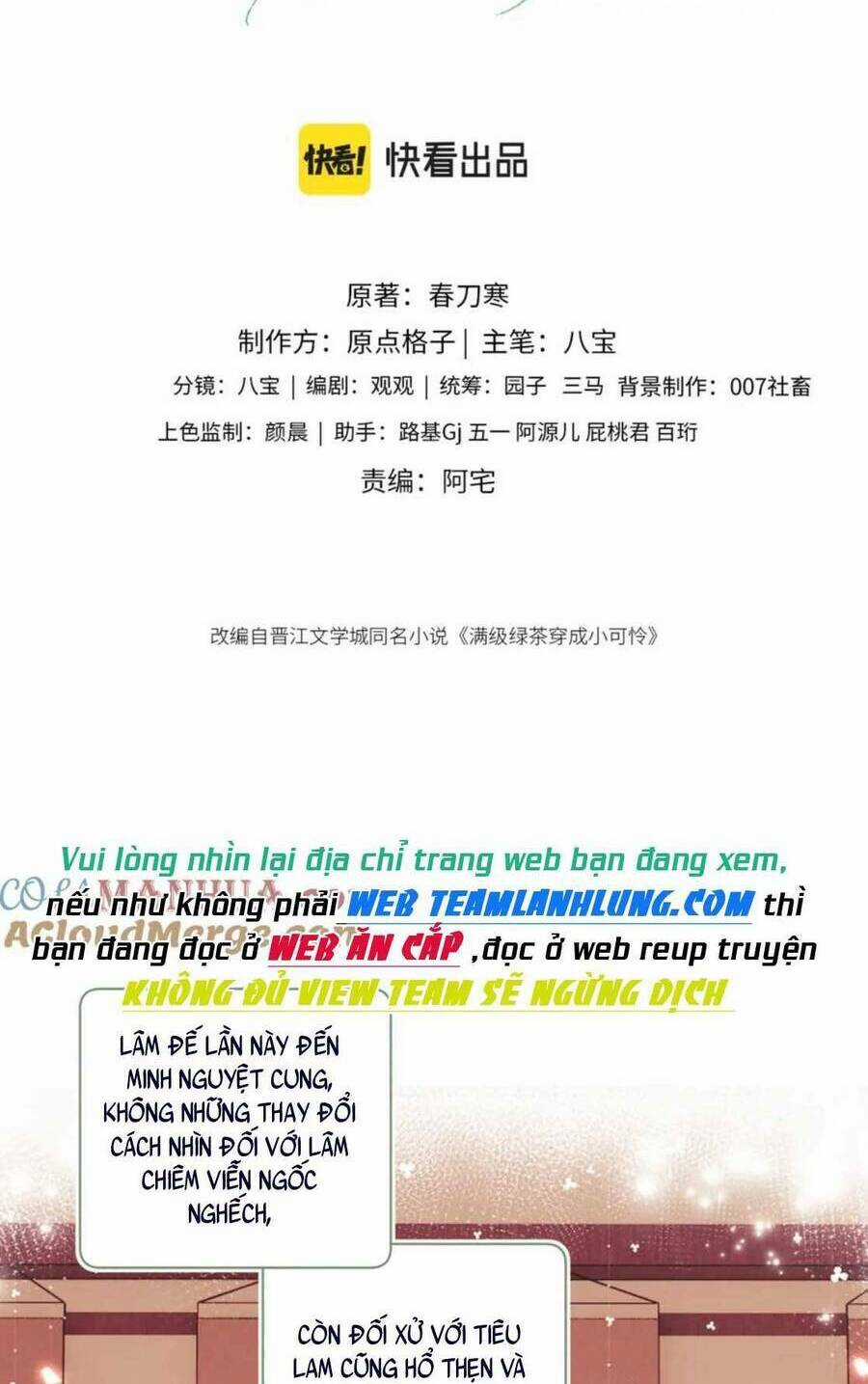 Mãn Cấp Trà Xanh Xuyên Không Thành Tiểu Đáng Thương Chapter 60 trang 3