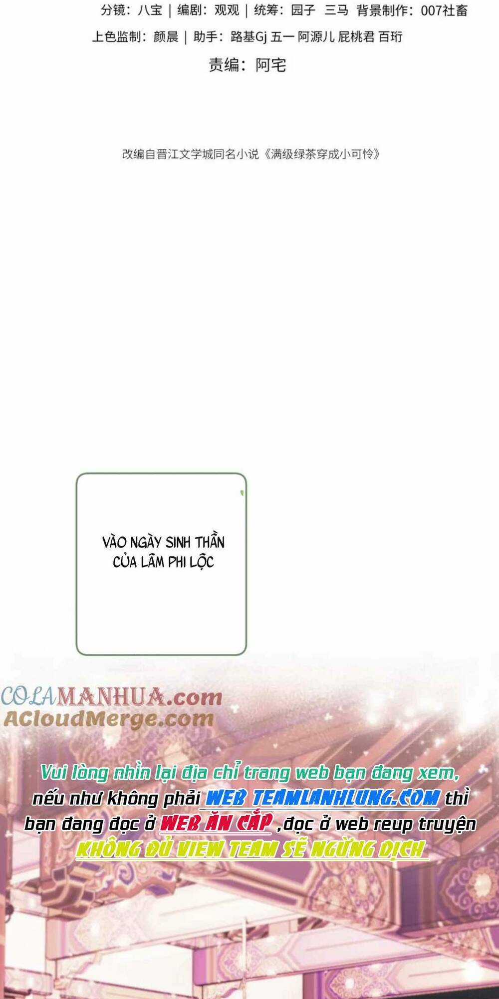 Mãn Cấp Trà Xanh Xuyên Không Thành Tiểu Đáng Thương Chapter 63 trang 3