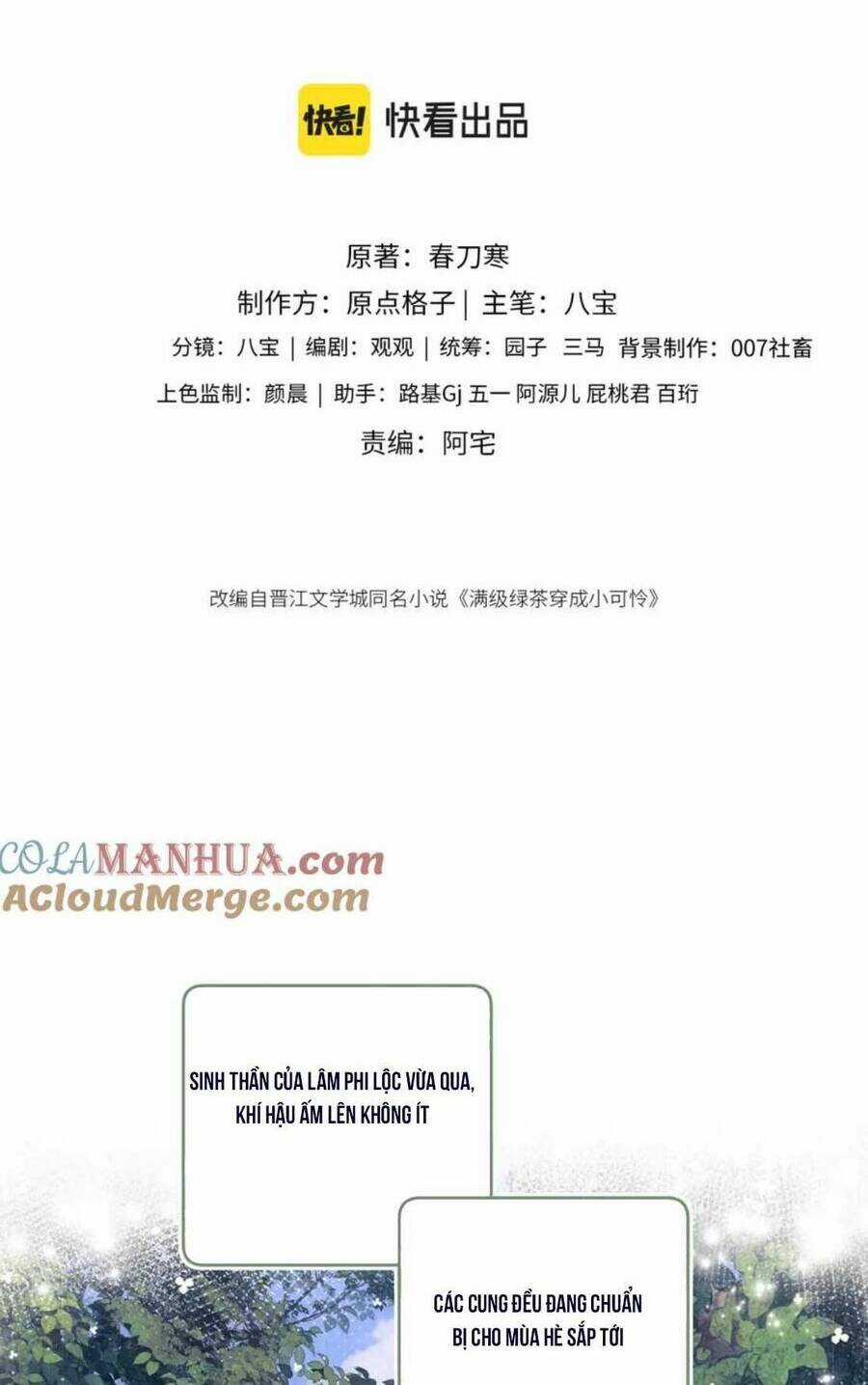 Mãn Cấp Trà Xanh Xuyên Không Thành Tiểu Đáng Thương Chapter 64 trang 6