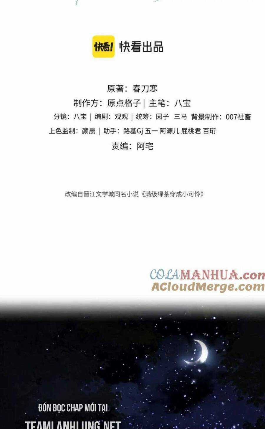 Mãn Cấp Trà Xanh Xuyên Không Thành Tiểu Đáng Thương Chapter 65 trang 6