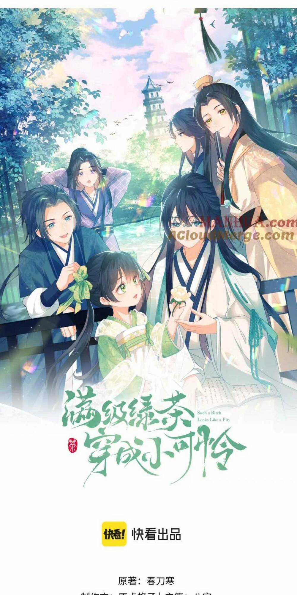 Mãn Cấp Trà Xanh Xuyên Không Thành Tiểu Đáng Thương Chapter 66 trang 5