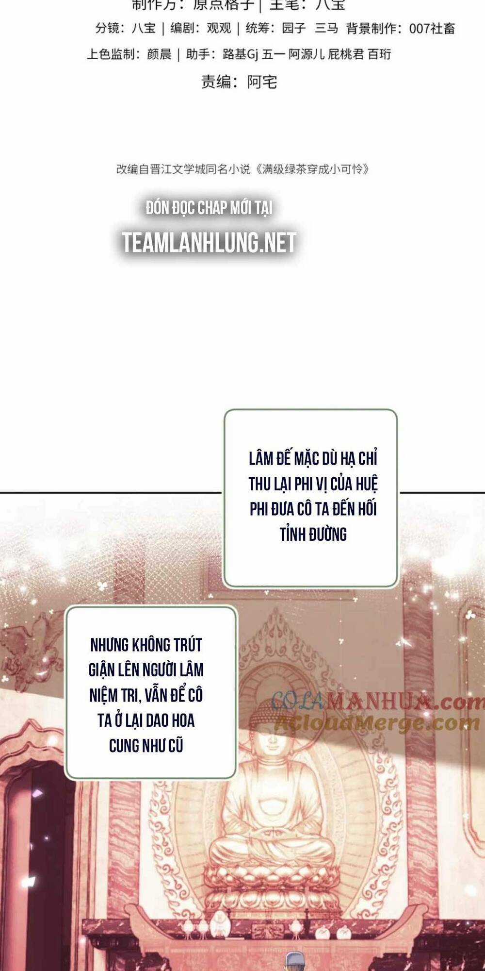 Mãn Cấp Trà Xanh Xuyên Không Thành Tiểu Đáng Thương Chapter 66 trang 6