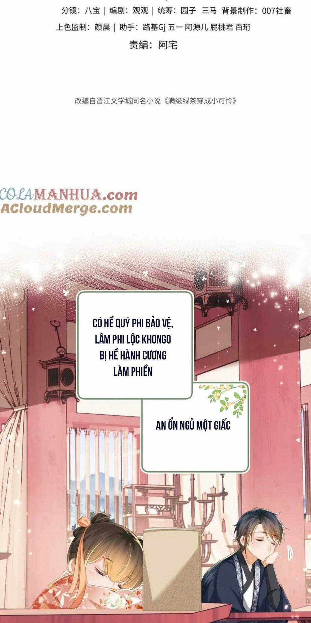 Mãn Cấp Trà Xanh Xuyên Không Thành Tiểu Đáng Thương Chapter 67 trang 6