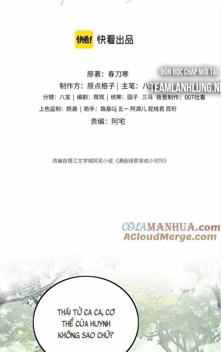 Mãn Cấp Trà Xanh Xuyên Không Thành Tiểu Đáng Thương Chapter 70 trang 6