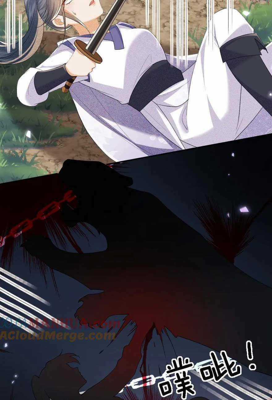 Mãn Cấp Trà Xanh Xuyên Không Thành Tiểu Đáng Thương Chapter 71 trang 16