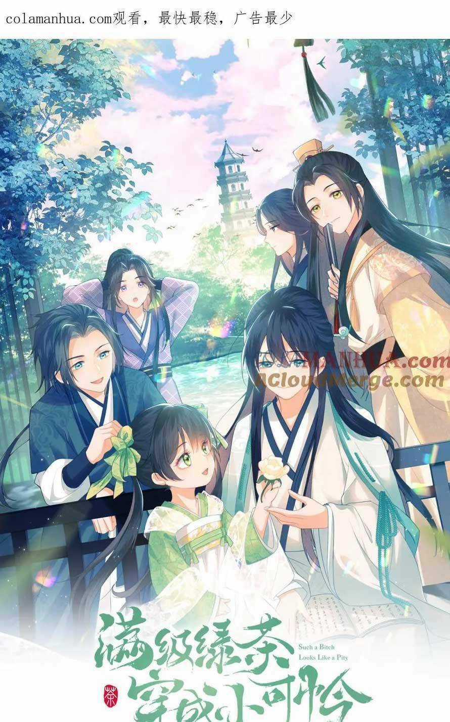 Mãn Cấp Trà Xanh Xuyên Không Thành Tiểu Đáng Thương Chapter 73 trang 3