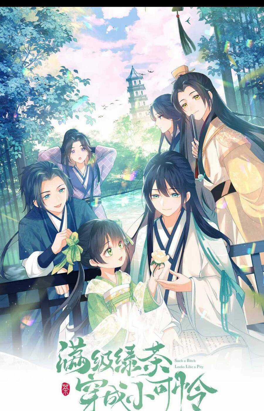 Mãn Cấp Trà Xanh Xuyên Không Thành Tiểu Đáng Thương Chapter 76 trang 3