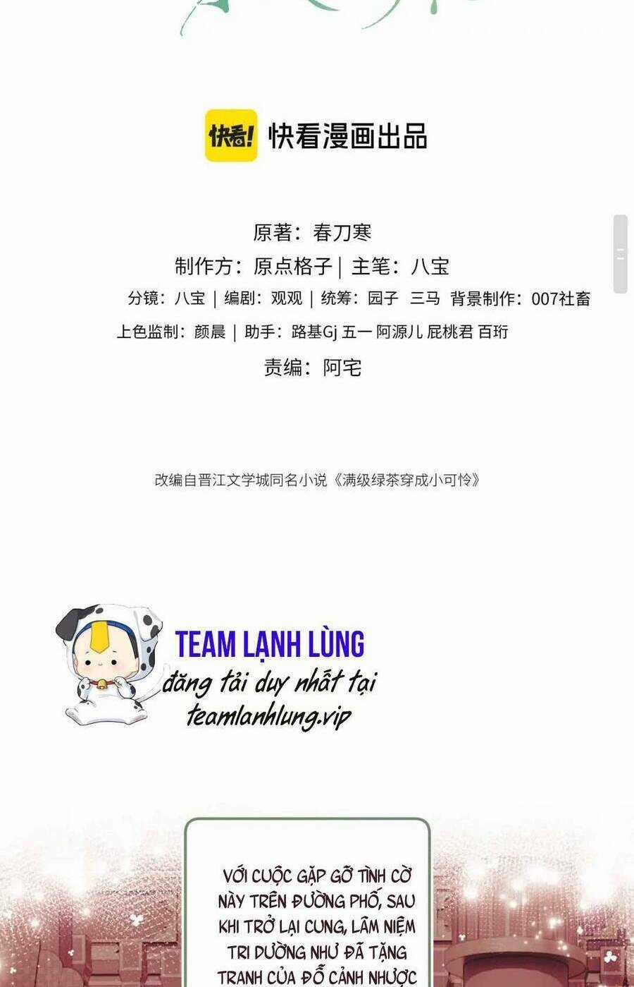 Mãn Cấp Trà Xanh Xuyên Không Thành Tiểu Đáng Thương Chapter 76 trang 4