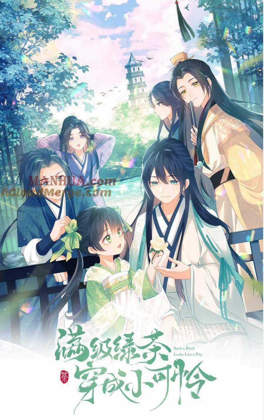 Mãn Cấp Trà Xanh Xuyên Không Thành Tiểu Đáng Thương Chapter 77 trang 3