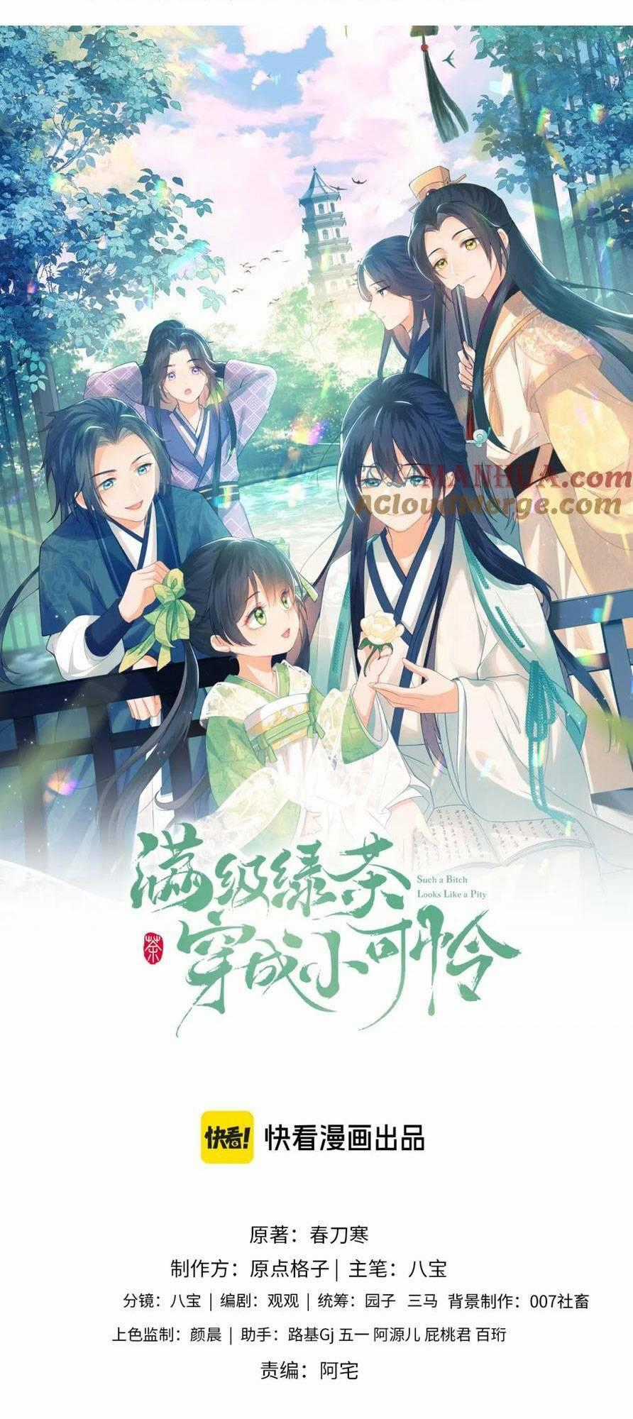 Mãn Cấp Trà Xanh Xuyên Không Thành Tiểu Đáng Thương Chapter 89 trang 0