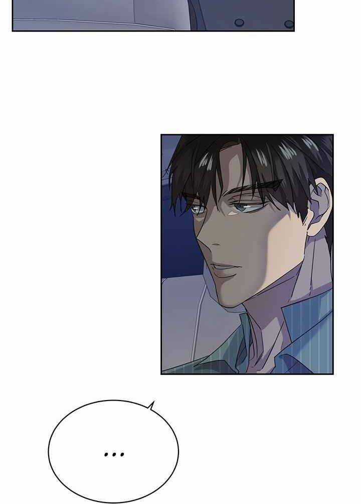 Màn Đêm Buông Xuống Là Khi Qụa Kêu Chapter 11 trang 22