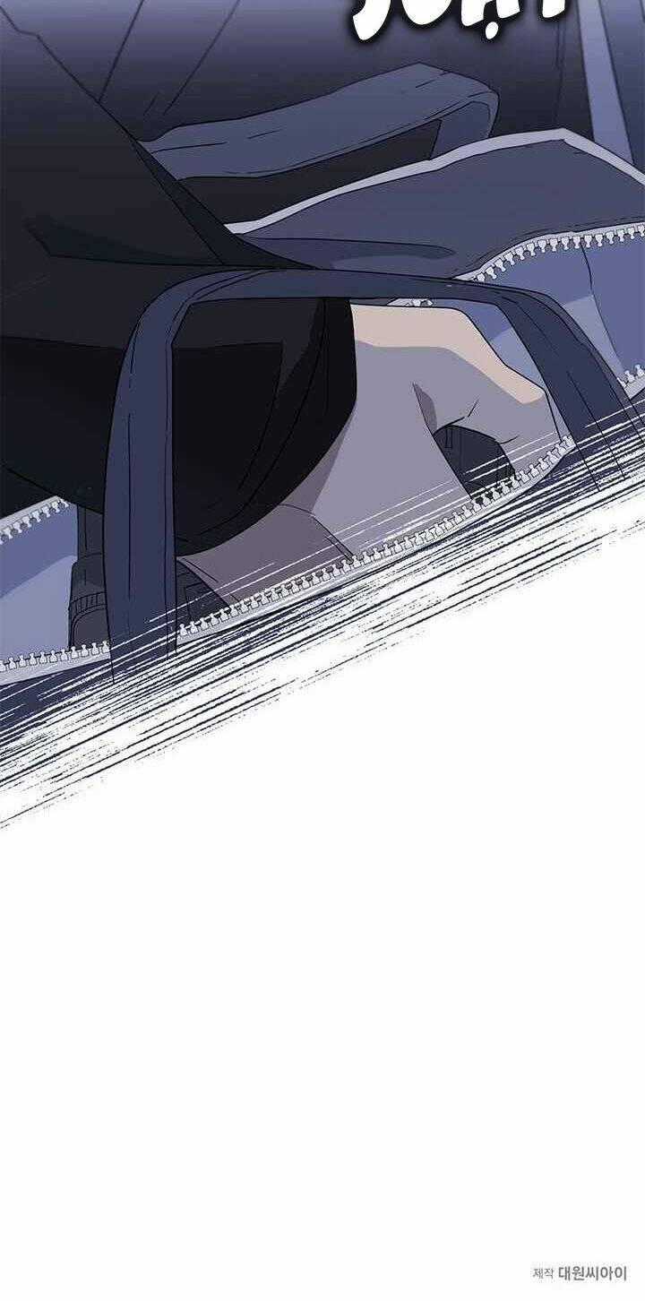 Màn Đêm Buông Xuống Là Khi Qụa Kêu Chapter 11 trang 47