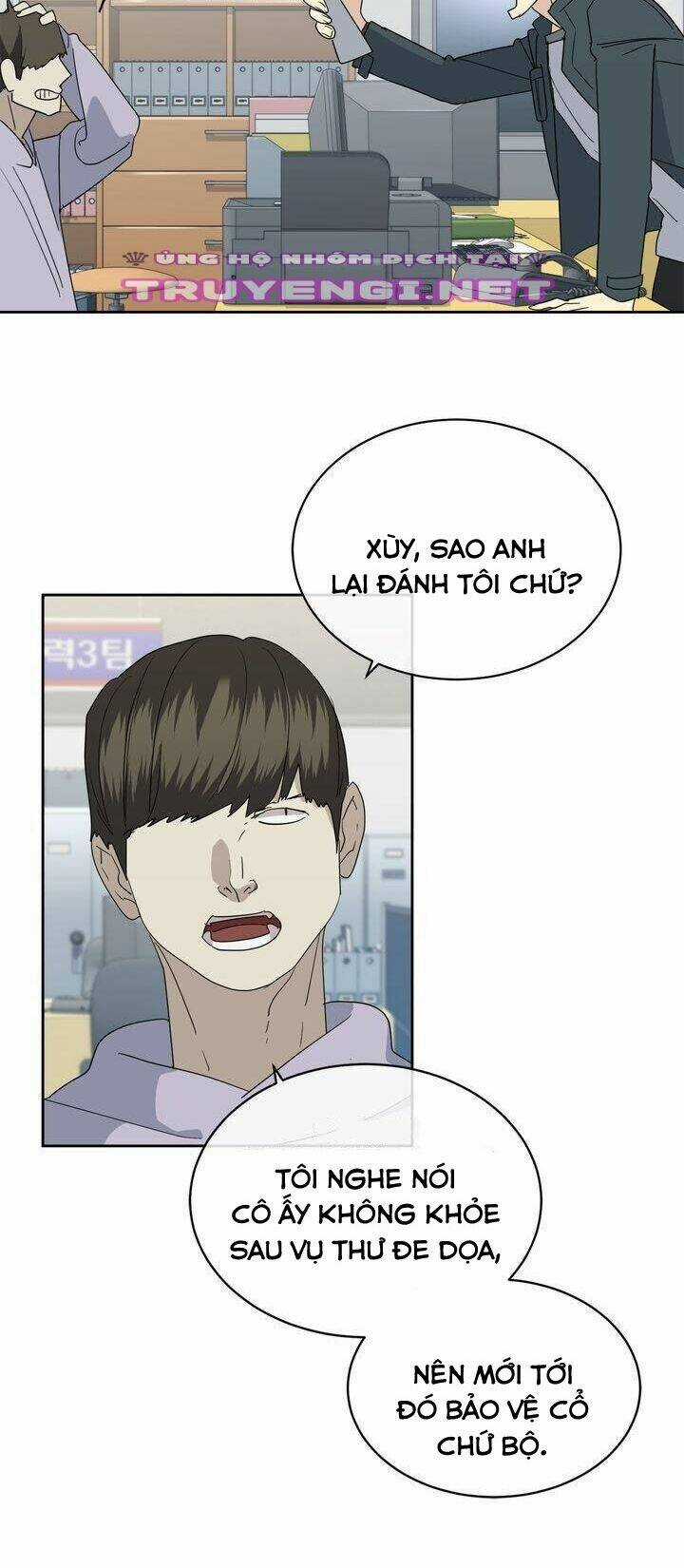 Màn Đêm Buông Xuống Là Khi Qụa Kêu Chapter 15 trang 2