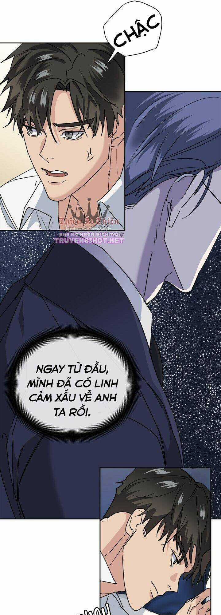 Màn Đêm Buông Xuống Là Khi Qụa Kêu Chapter 32 trang 16