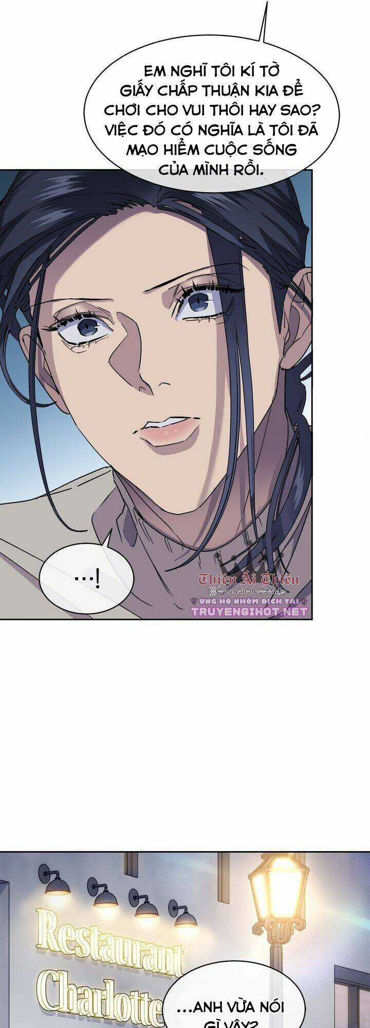 Màn Đêm Buông Xuống Là Khi Qụa Kêu Chapter 36 trang 19