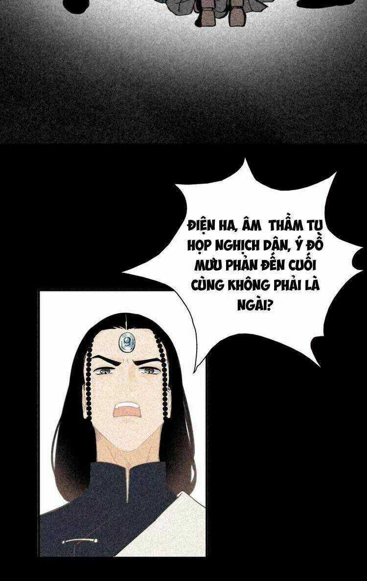 Mãn Đình Phương - Thiên Hạ Duy Khanh Chapter 1.2 trang 17