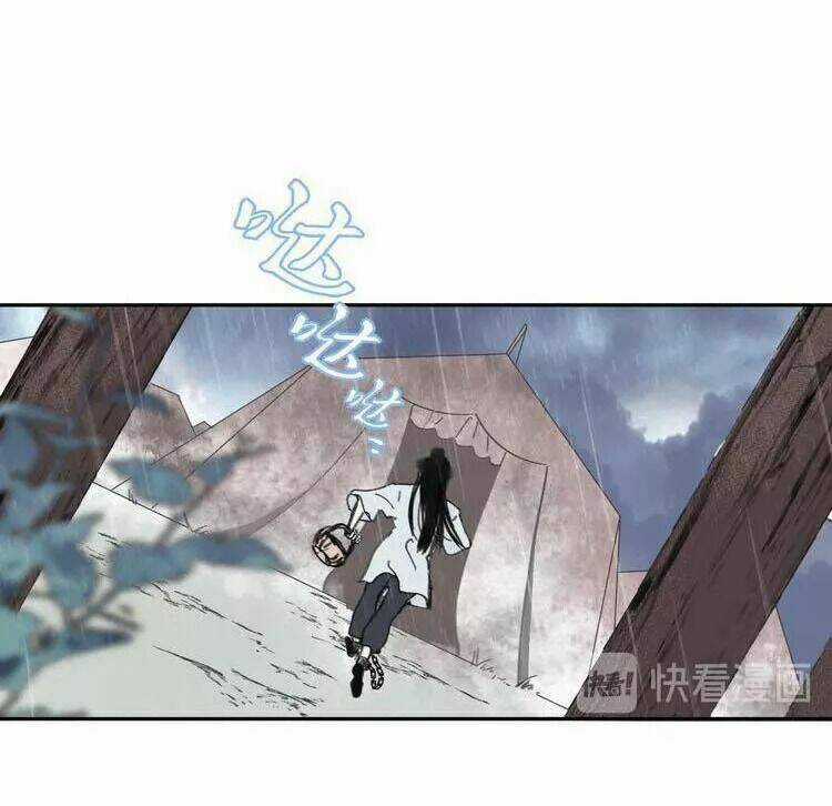 Mãn Đình Phương - Thiên Hạ Duy Khanh Chapter 1.2 trang 5