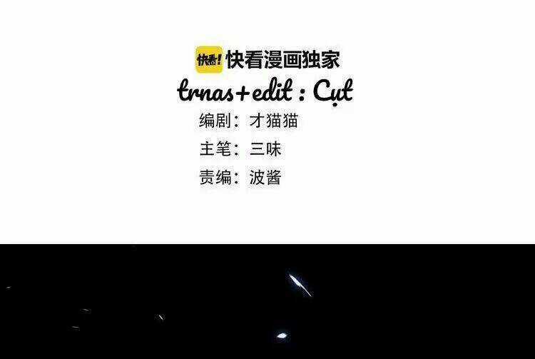 Mãn Đình Phương - Thiên Hạ Duy Khanh Chapter 1 trang 2