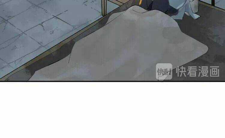 Mãn Đình Phương - Thiên Hạ Duy Khanh Chapter 1 trang 41