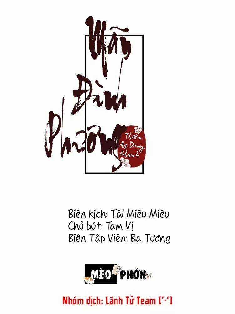 Mãn Đình Phương - Thiên Hạ Duy Khanh Chapter 11 trang 3